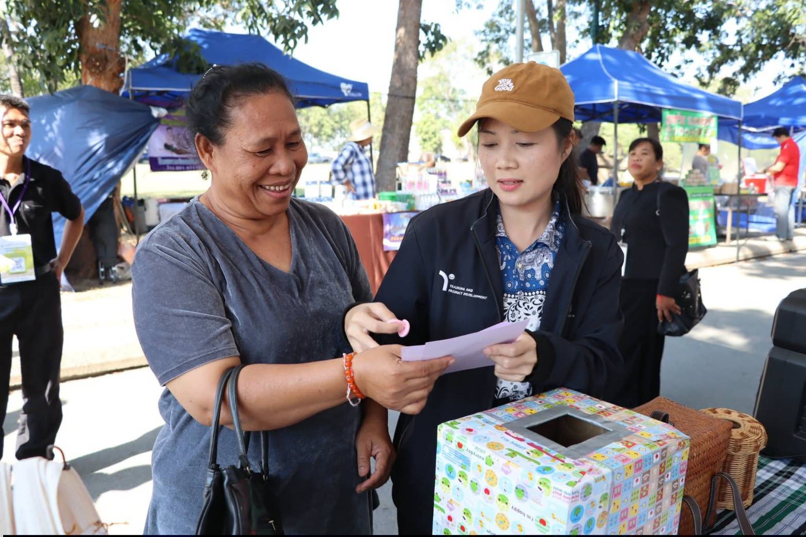title - ศูนย์ส่งเสริมและพัฒนาอาชีพเสริมนอกภาคการเกษตร (ศูนย์ศิลปาชีพ บางไทรฯ (เดิม)) จัดงานวันเด็กแห่งชาติ ประจำปี 2569  